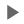 再生