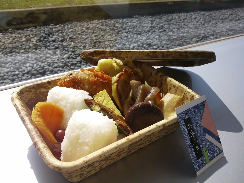 フットパス弁当（おさんぽプラン）.jpg