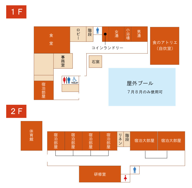 館内図.jpg