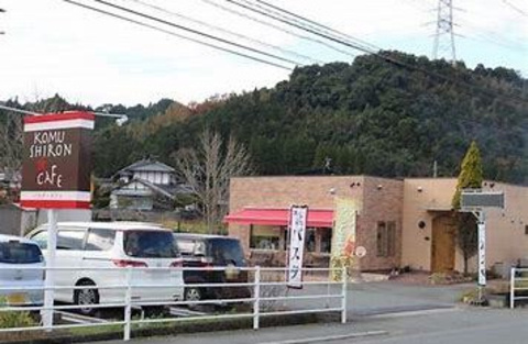 コムシロンカフェ.jpg